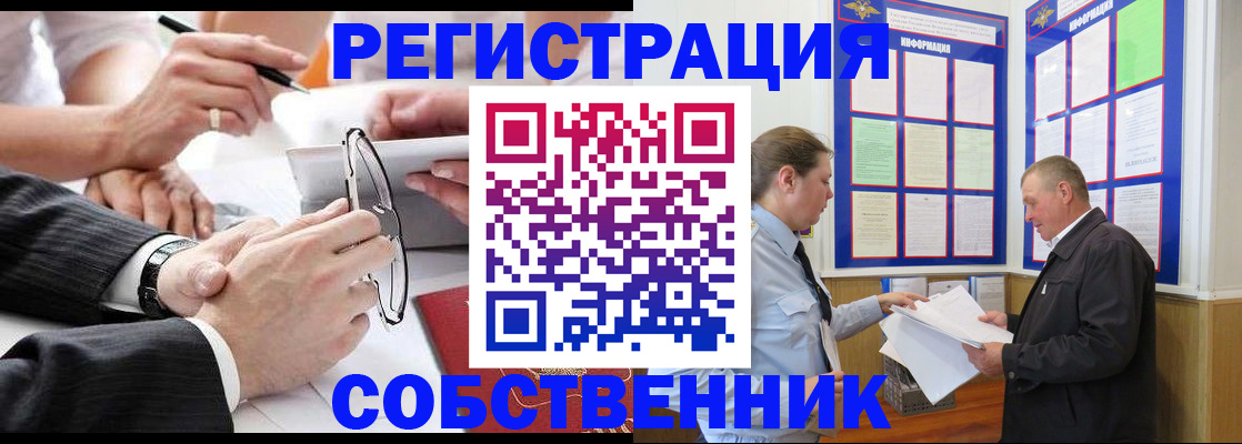 форма 3 в Арзамасе